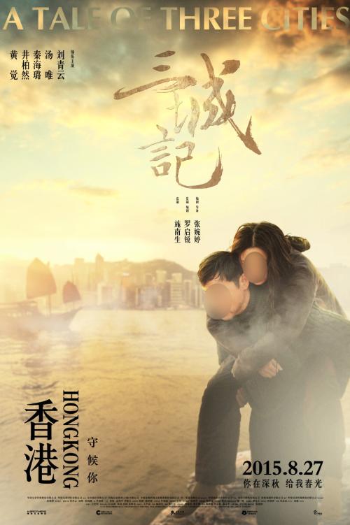 伊利诺伊州ID哪里有卖